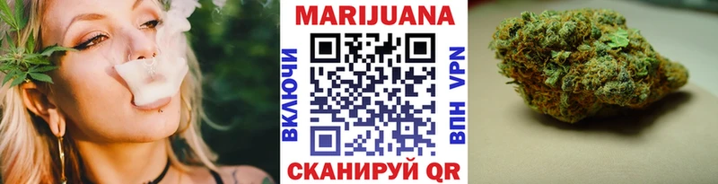 Наркотические вещества Солнечногорск NBOMe Канабис Псилоцибиновые грибы ГАШИШ АМФЕТАМИН Меф мяу мяу kraken онион Кокаин Alpha-PVP