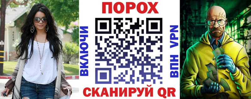 закладка Солнечногорск АМФ 97%