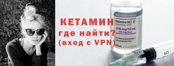 гидра Аркадак