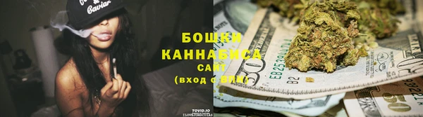 ALPHA PVP Армянск