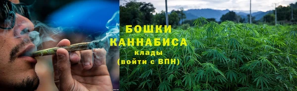 ALPHA PVP Армянск